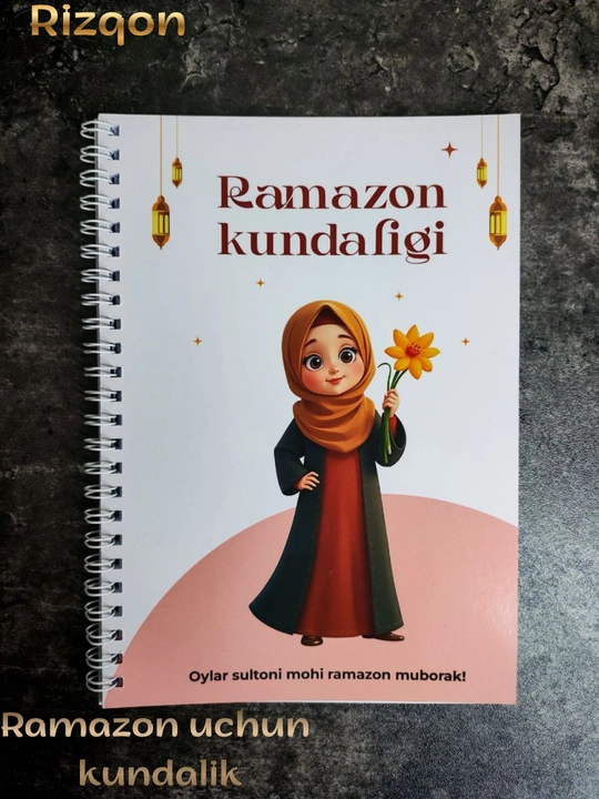 Ramazon kundaligi, Musulmon kundaligi, Muslima kundaligi - 