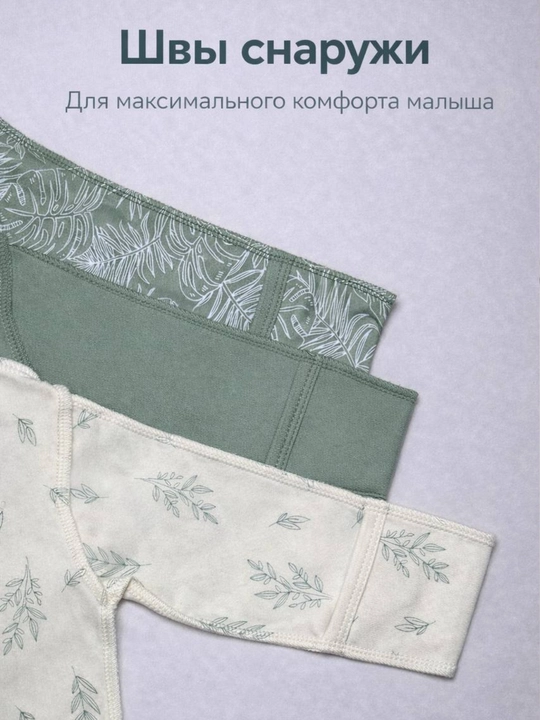 Одежда для новорожденных, детский комбинезон-слип, комбинезоны 100% хлопок, детская одежда