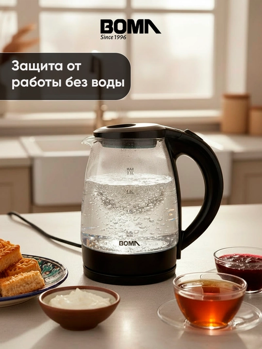 Elektr choynaglar BOMA 1500Vt, shisha, po'lat va sensorli displey 2-2,5 litr, LED va 360°