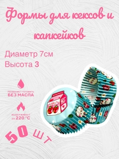 Синий