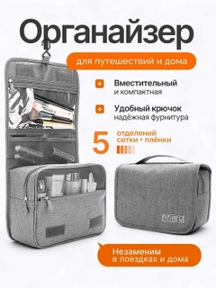 Серый металлик