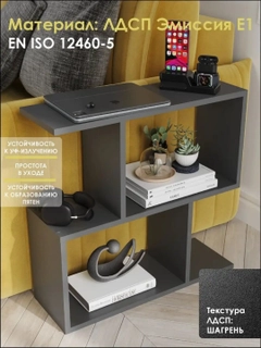 Qora