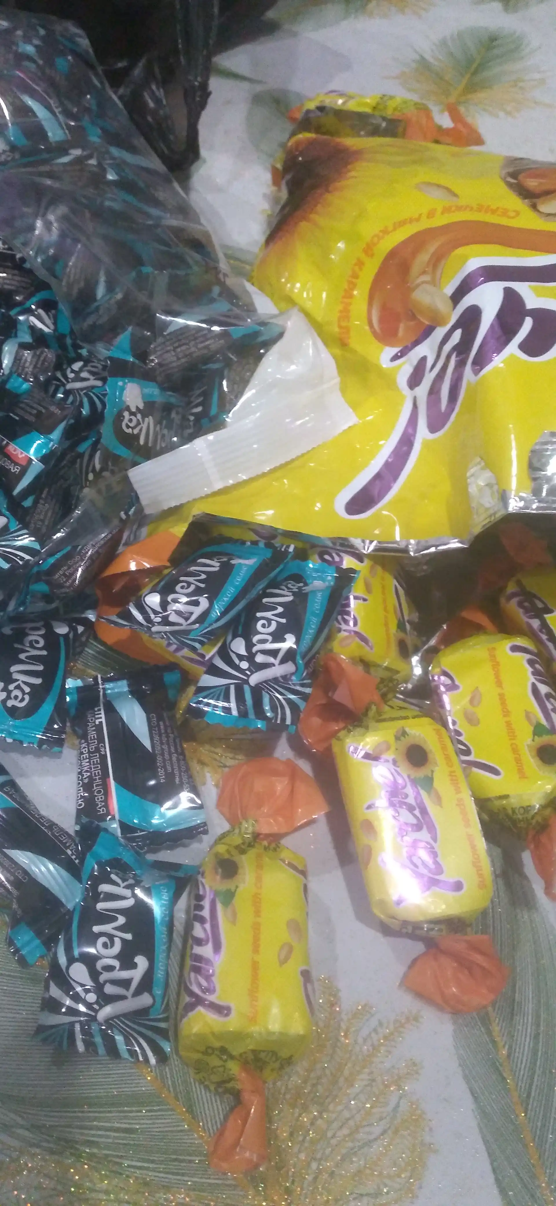 Konfetalar Ярче, kungaboqar urug'lari bilan, 500 gr
