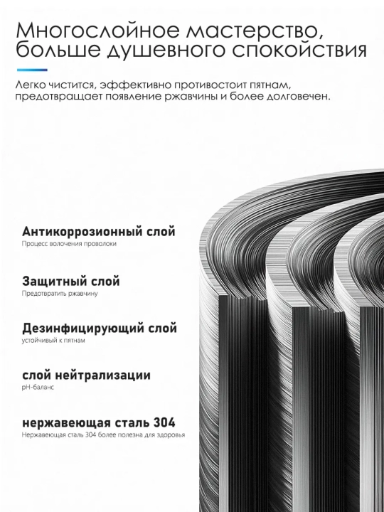 Смеситель для раковины в ванной высокий однорычажный металлический для горячей воды