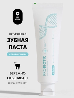 Светло-синий