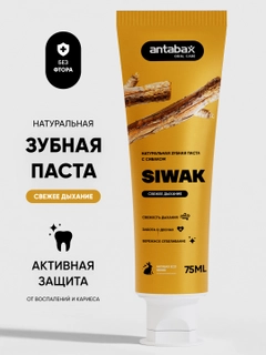 Светло-оранжевый