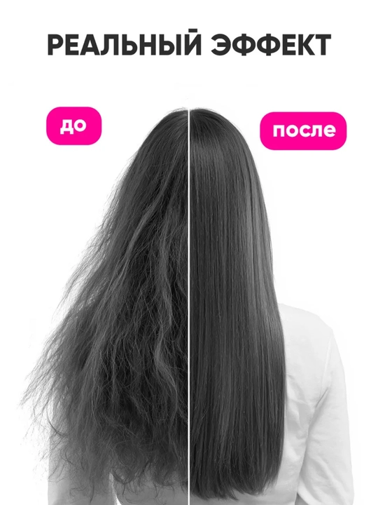 Защитное средство для волос, суперфен, 5-головочный, фен для волос, фен для волос