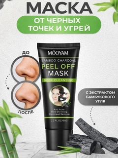 Розовый