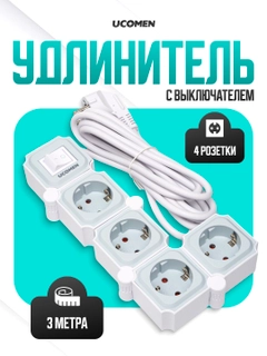 Серебряный