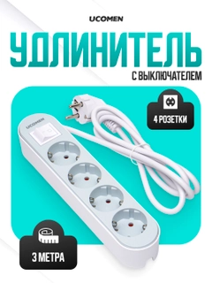 Серый