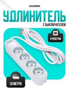 Светло-синий