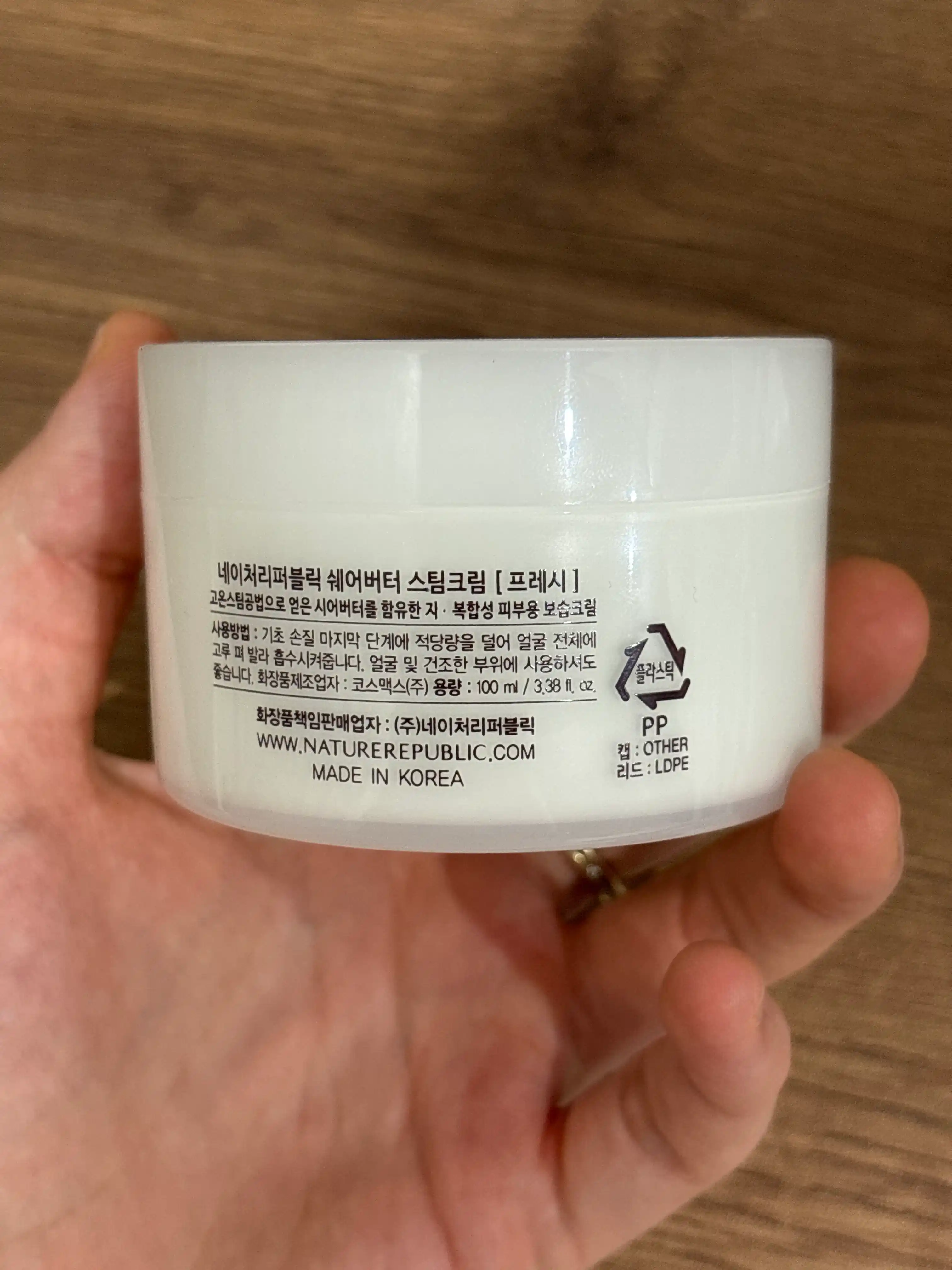 Освежающий крем для жирной и комбинированной кожи-Shea Butter Fresh Steam Cream, 100 мл