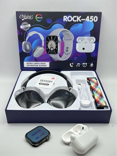 Умные часы, 1+1, 2 Smart Watch 8 и 8 ultra, 11 ремешков и чехол в комплекте — PUMAUZ-WATCH-МОЛОЧ