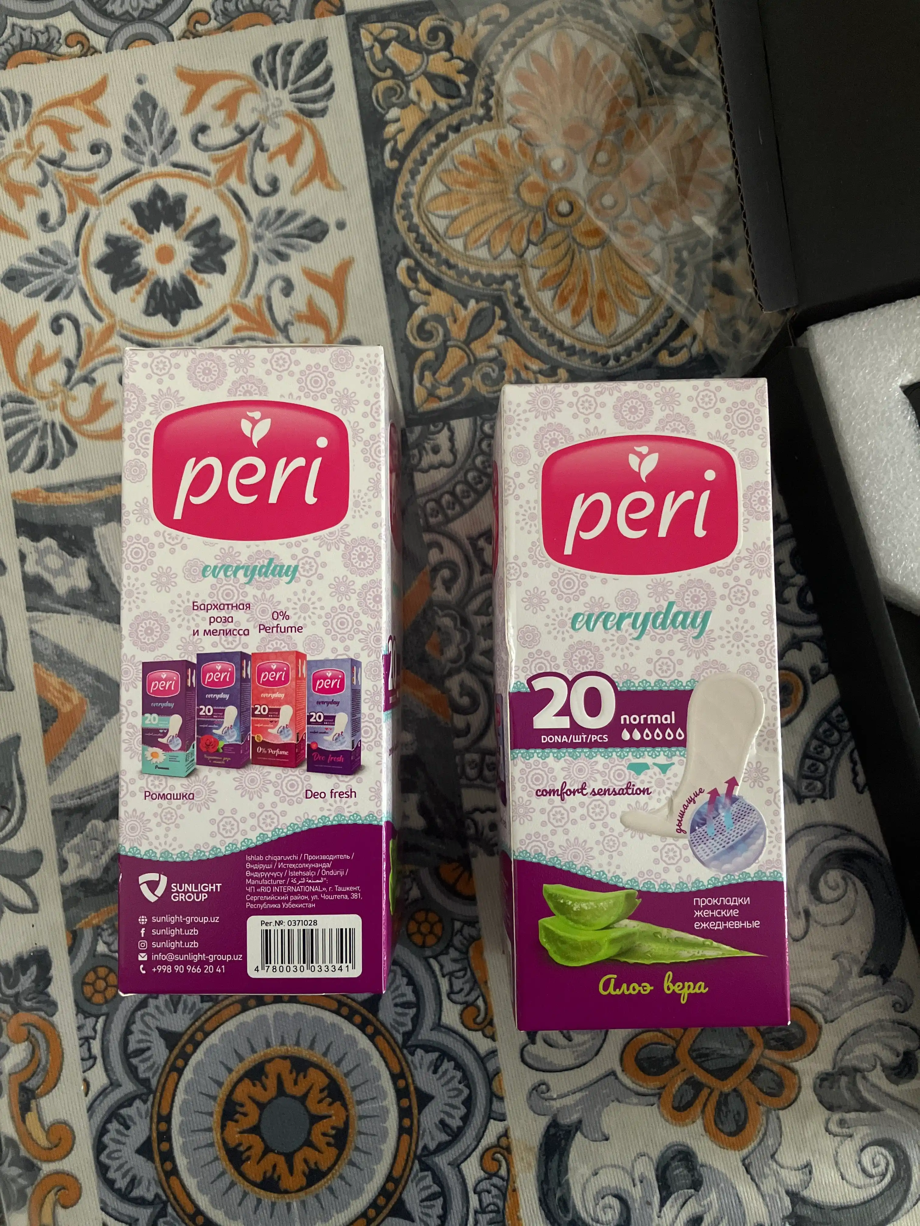 Прокладки Peri Aloe, 20 шт