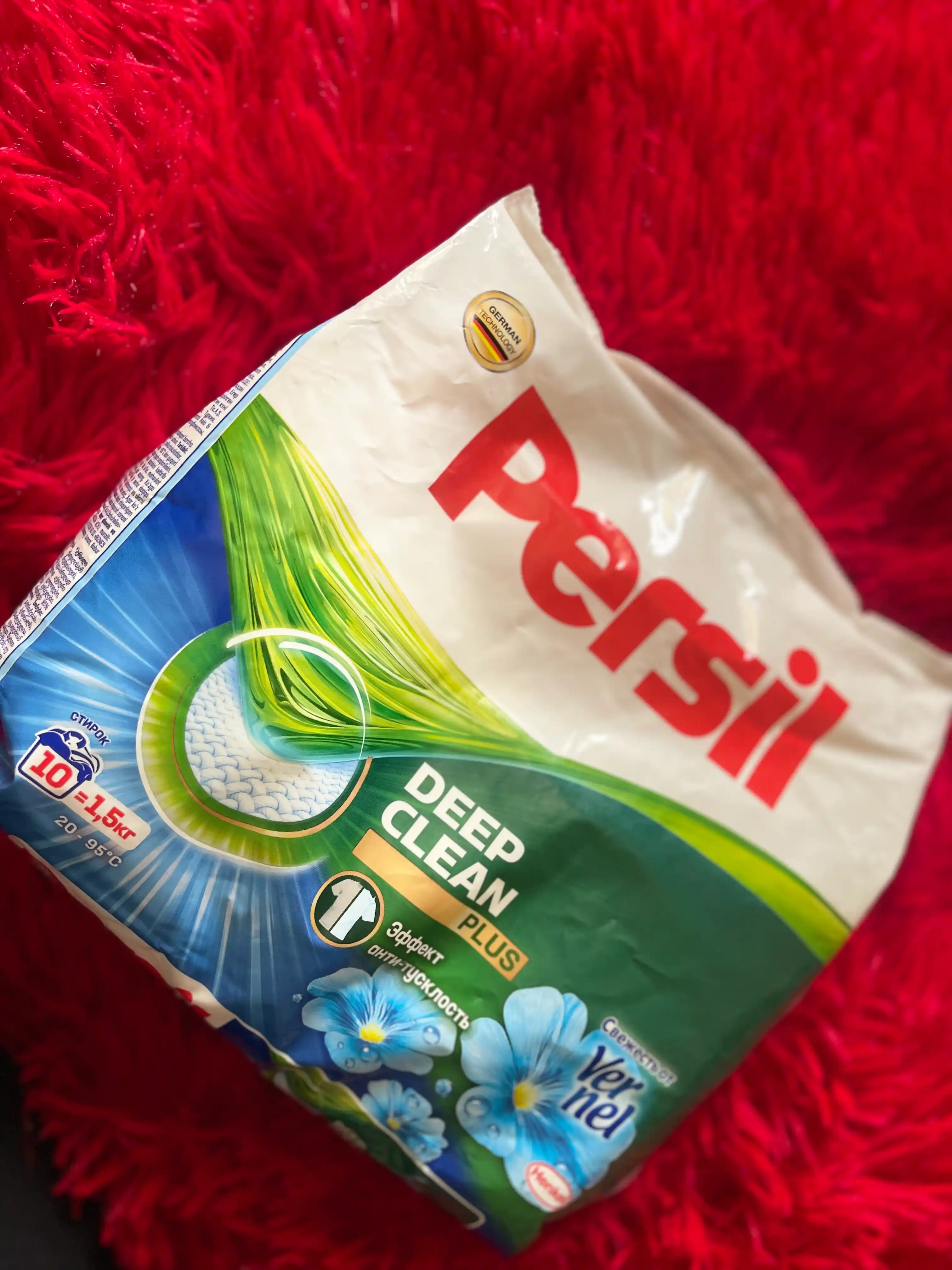 Стиральный порошок Persil, 1.5 кг