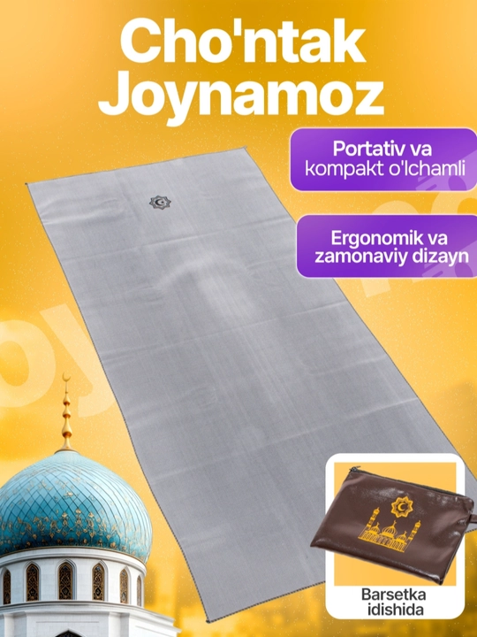 Ibodatingiz uchun qulay namozxona, barqaror, yumshoq va mustahkam - 