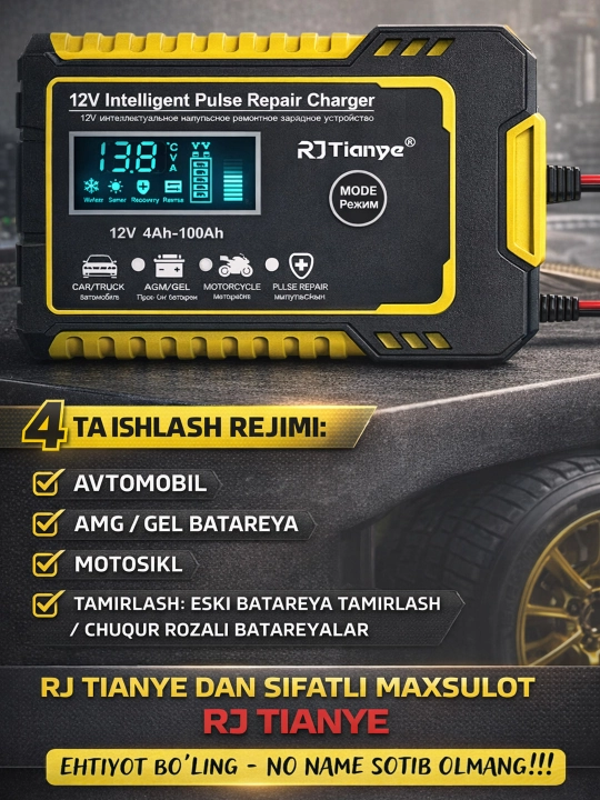 12V akkumulyatorlar uchun avtomatik zaryadlovchi qurilma, 12V AKB