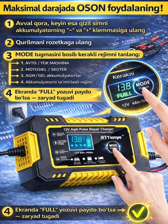 12V akkumulyatorlar uchun avtomatik zaryadlovchi qurilma, 12V AKB