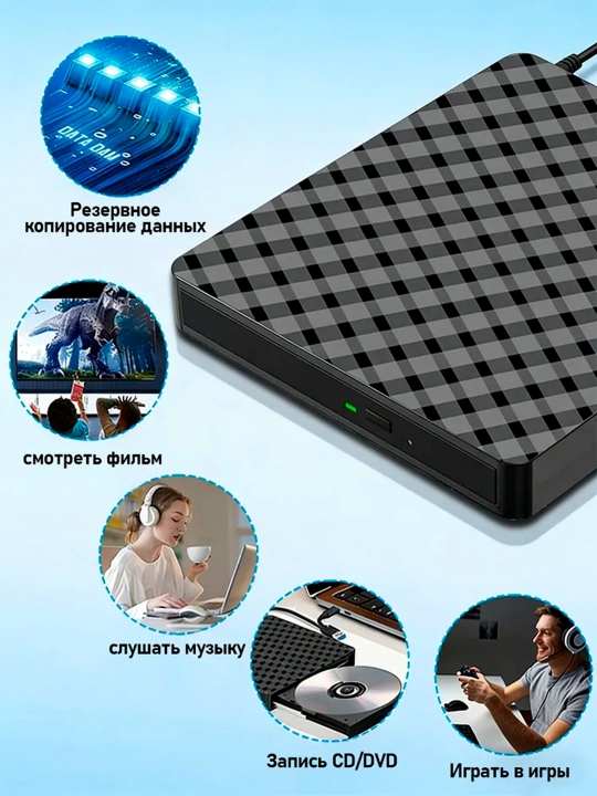 Tashqi DVD RW USB 3.0 Type-C, optik privod, noutbuklar va kompyuterlar uchun