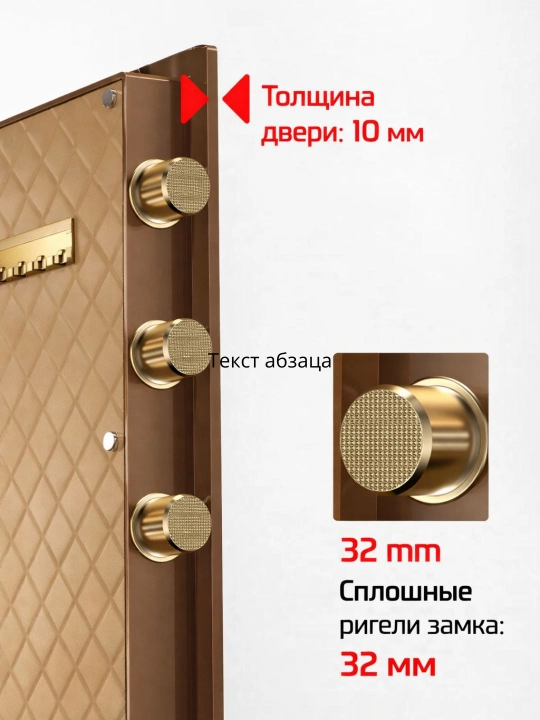 Сейф Биометрический, с отпечатком пальца