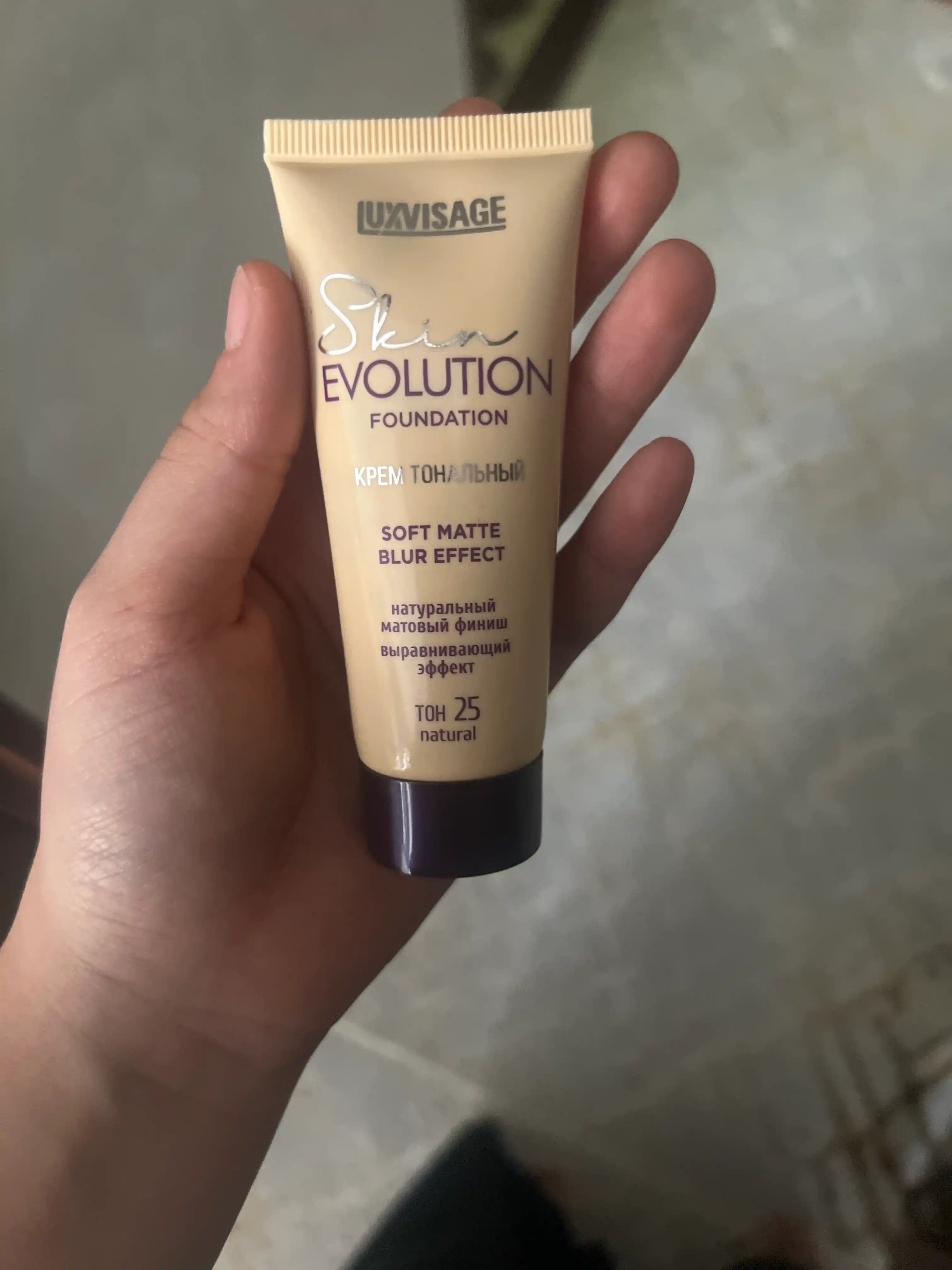 Luxvisage Skin Evolution soft matte blur effect yuz uchun tonal vositasi, 35ml
