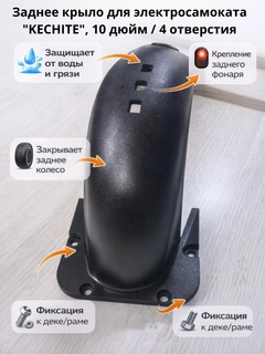 Угольный