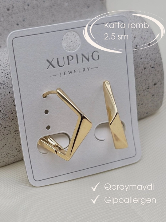 Кольцевые серьги Xuping — из медицинской стали, гипоаллергенные, золотисто-лимонного цвета - 