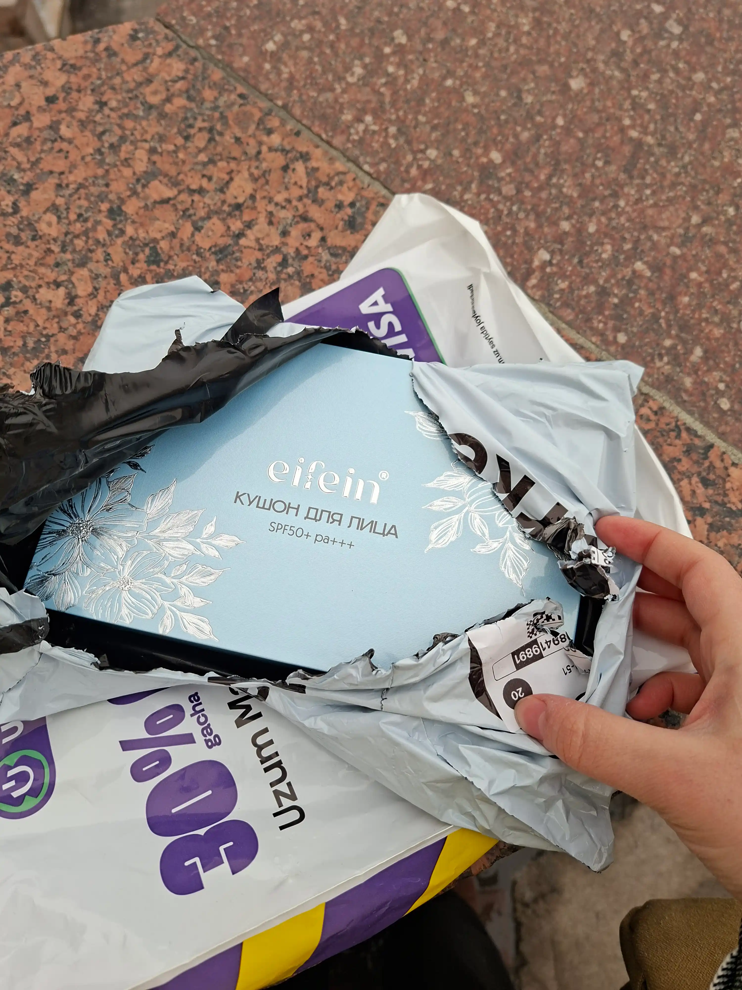Eifein kushon SPF50+, 13 och, 21 o‘rtacha