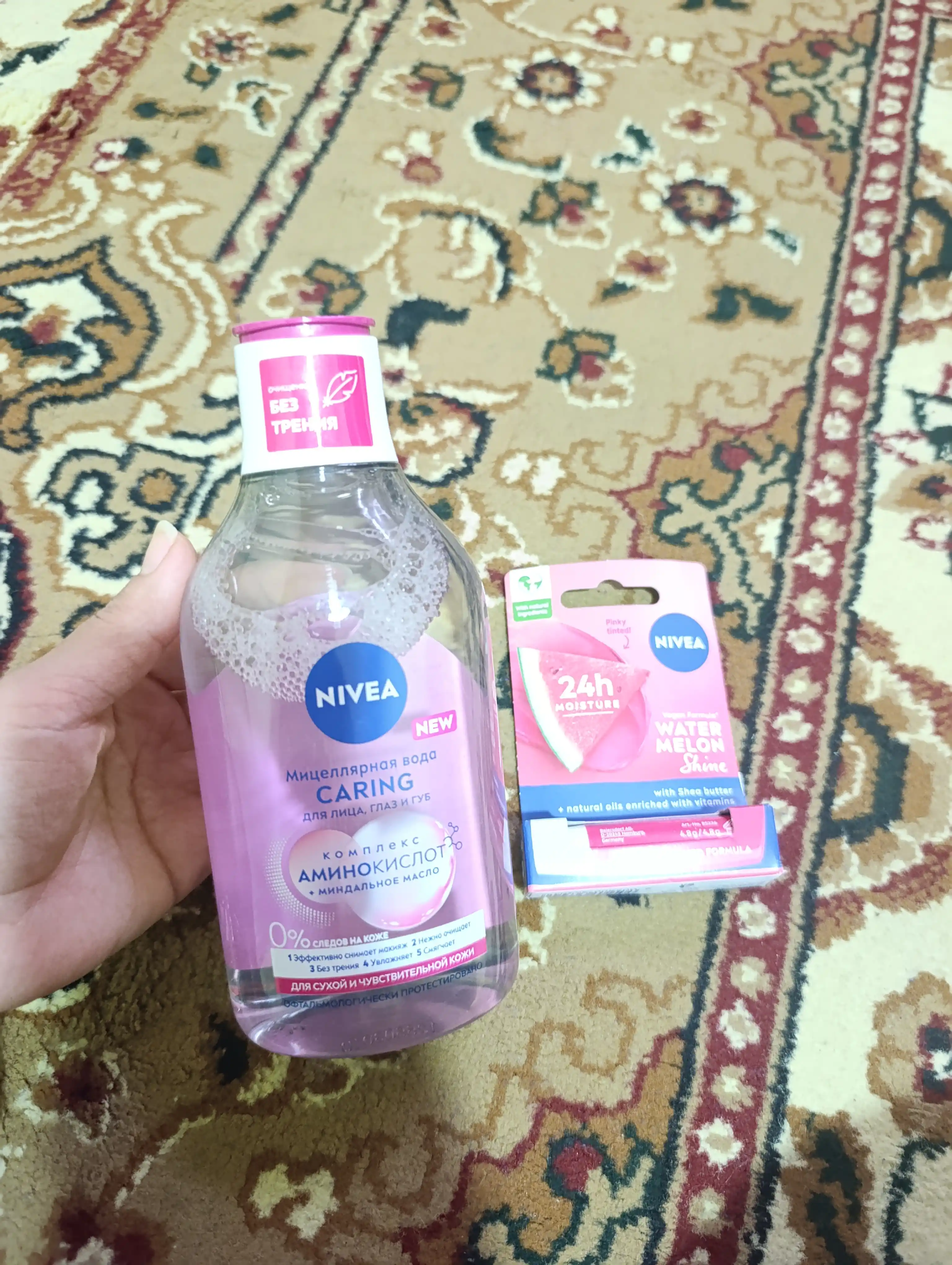 Matselyar suvi yumshatuvchi 3 v 1,400 ml Hadya sifatida lab balzami “Qarpuz yorug‘i”,4,8 g
