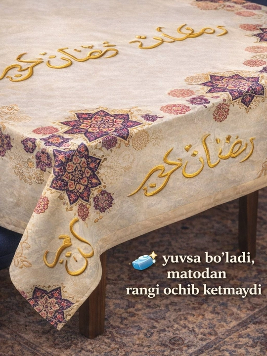 Ramazon uchun bayram dasturxoni, 150*230, 140*200sm