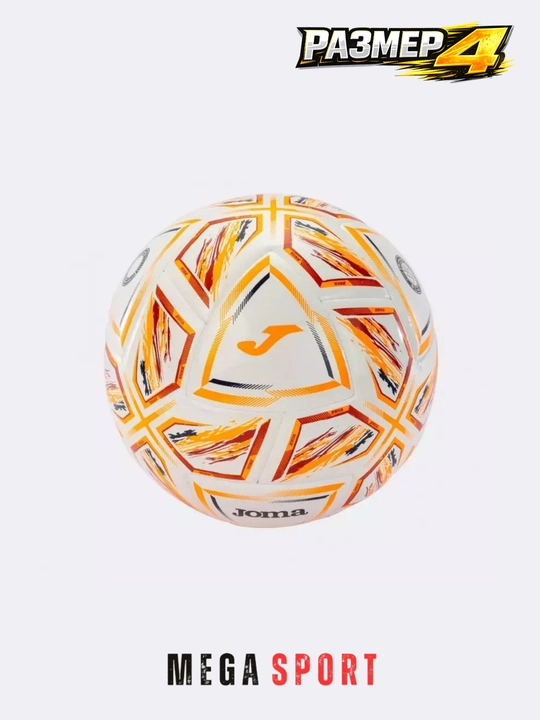 Joma Futbol to'pi, o'lcham 5