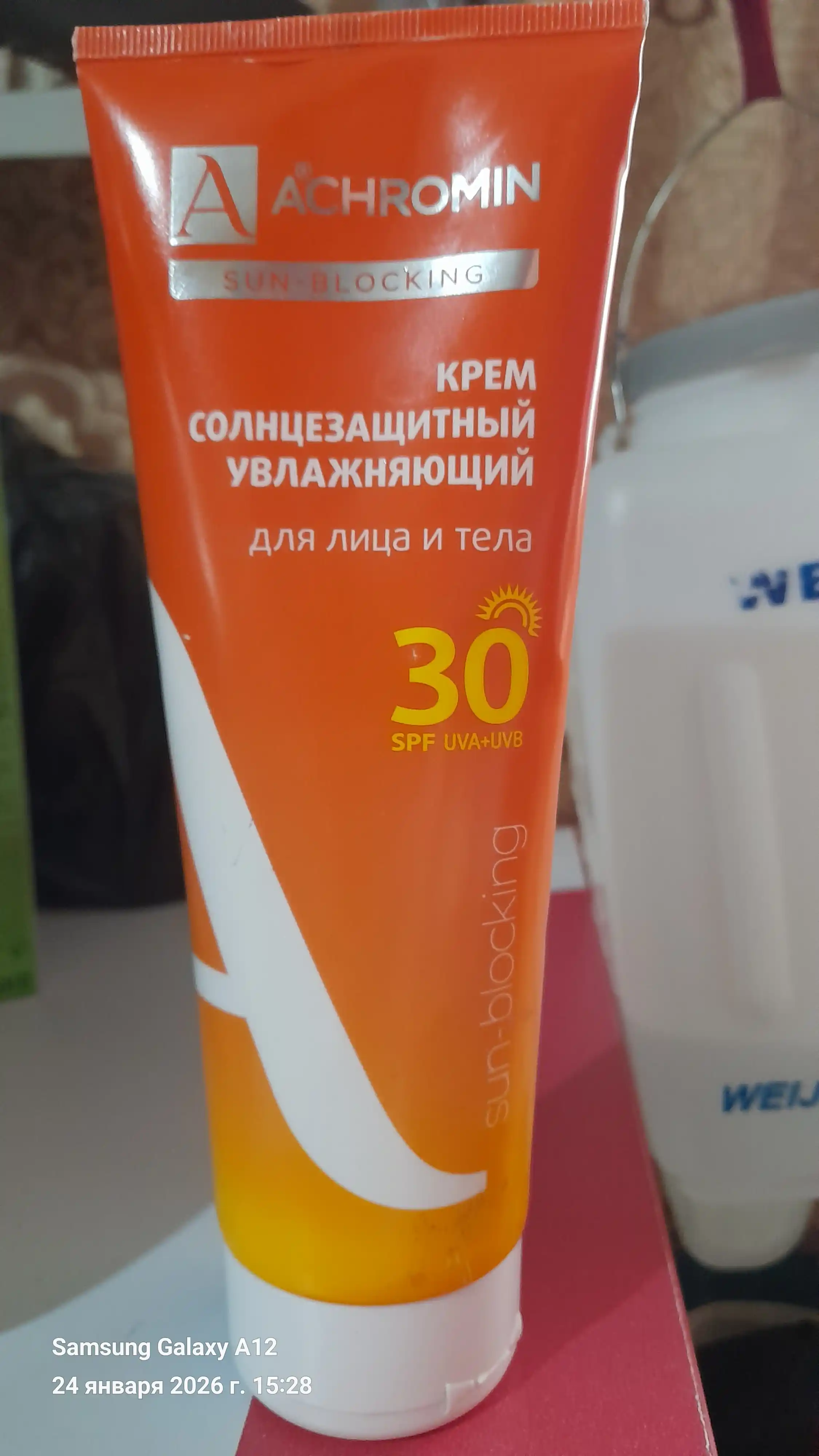 Quyoshdan himoya qiluvchi krem Achromin, yuz va tana uchun SPF 30, 100 ml