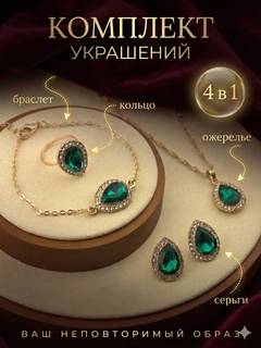 Голубой