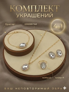 Серый