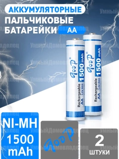 Серый