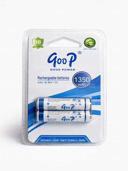 Аккумуляторные батарейки, тип AA и AAA,2шт,800mAh,1000mAh,1350mAh,1500mAh,2700mAh,3000mAh