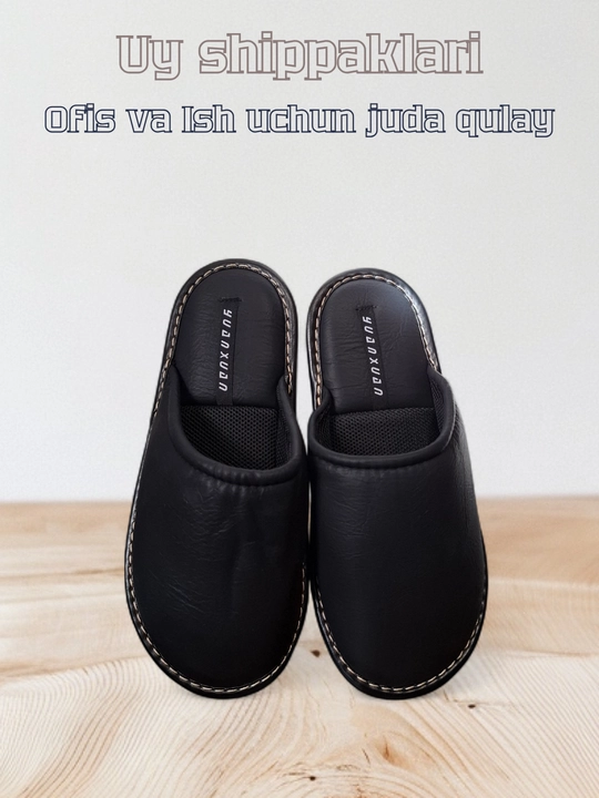 Домашние и офисные тапочки