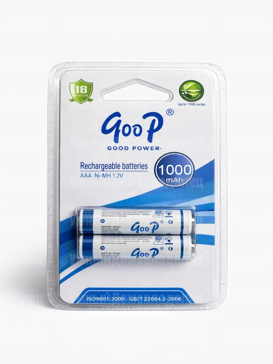 Аккумуляторные батарейки, тип AA и AAA,2шт,800mAh,1000mAh,1350mAh,1500mAh,2700mAh,3000mAh
