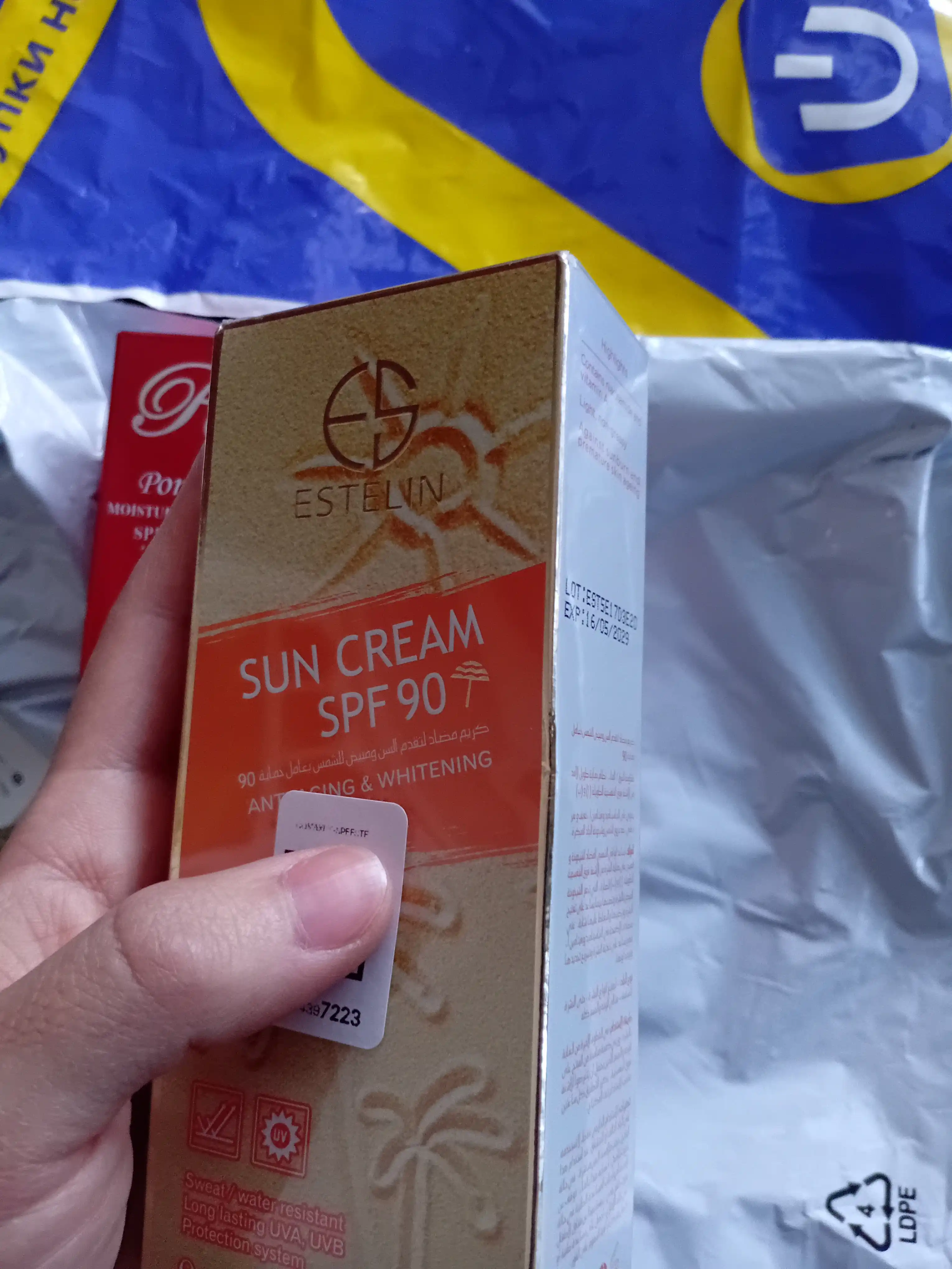Солнцезащитный крем для лица и тела, Estelin, SPF 90, увлажняющий