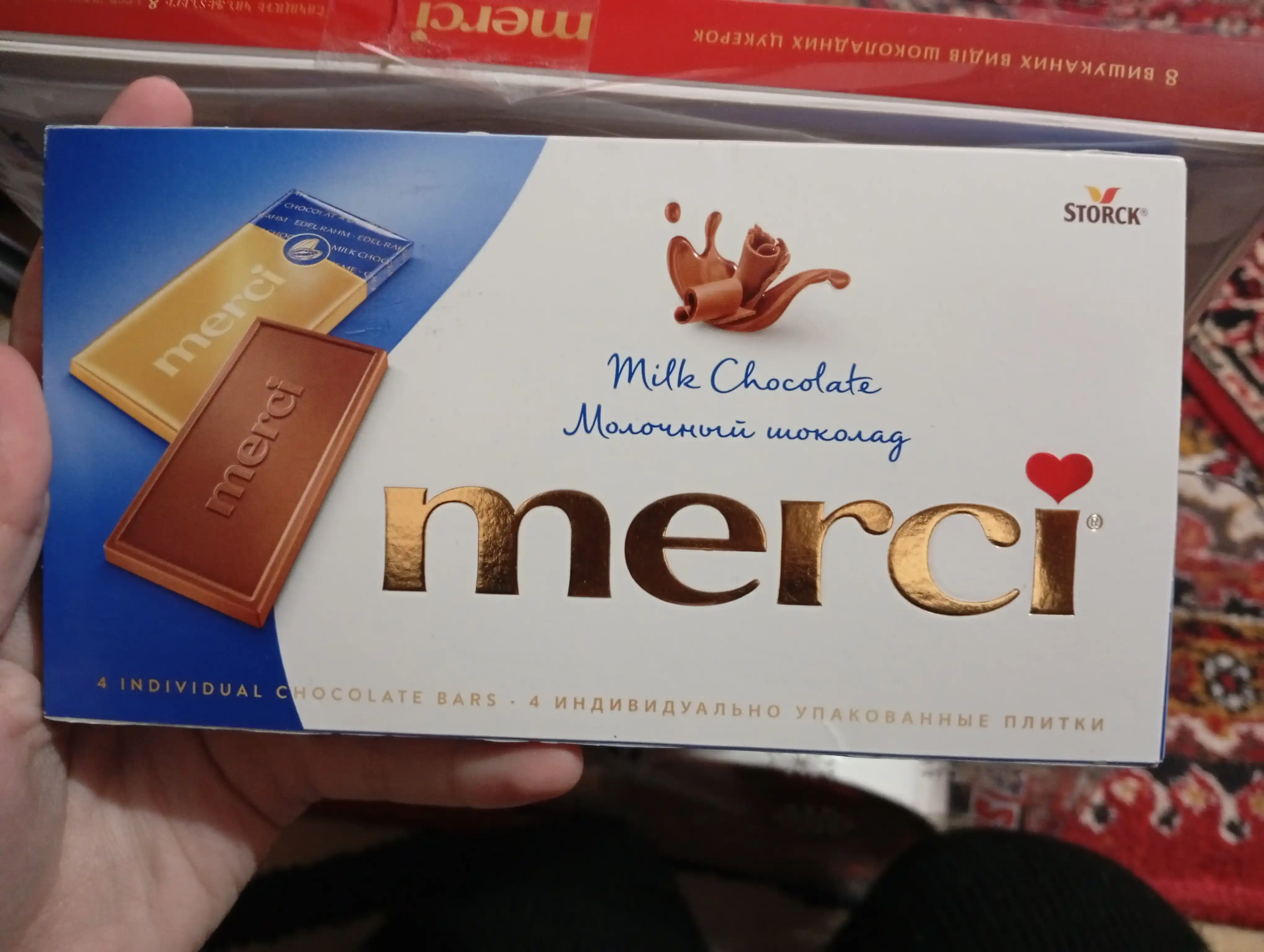 Shokolad sutli MERCI, 100 g