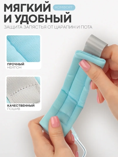 Bolalar uchun cho'ziluvchan lipuchkali Sayir uchun bog'ich, 1,5 m - 2 m 9
