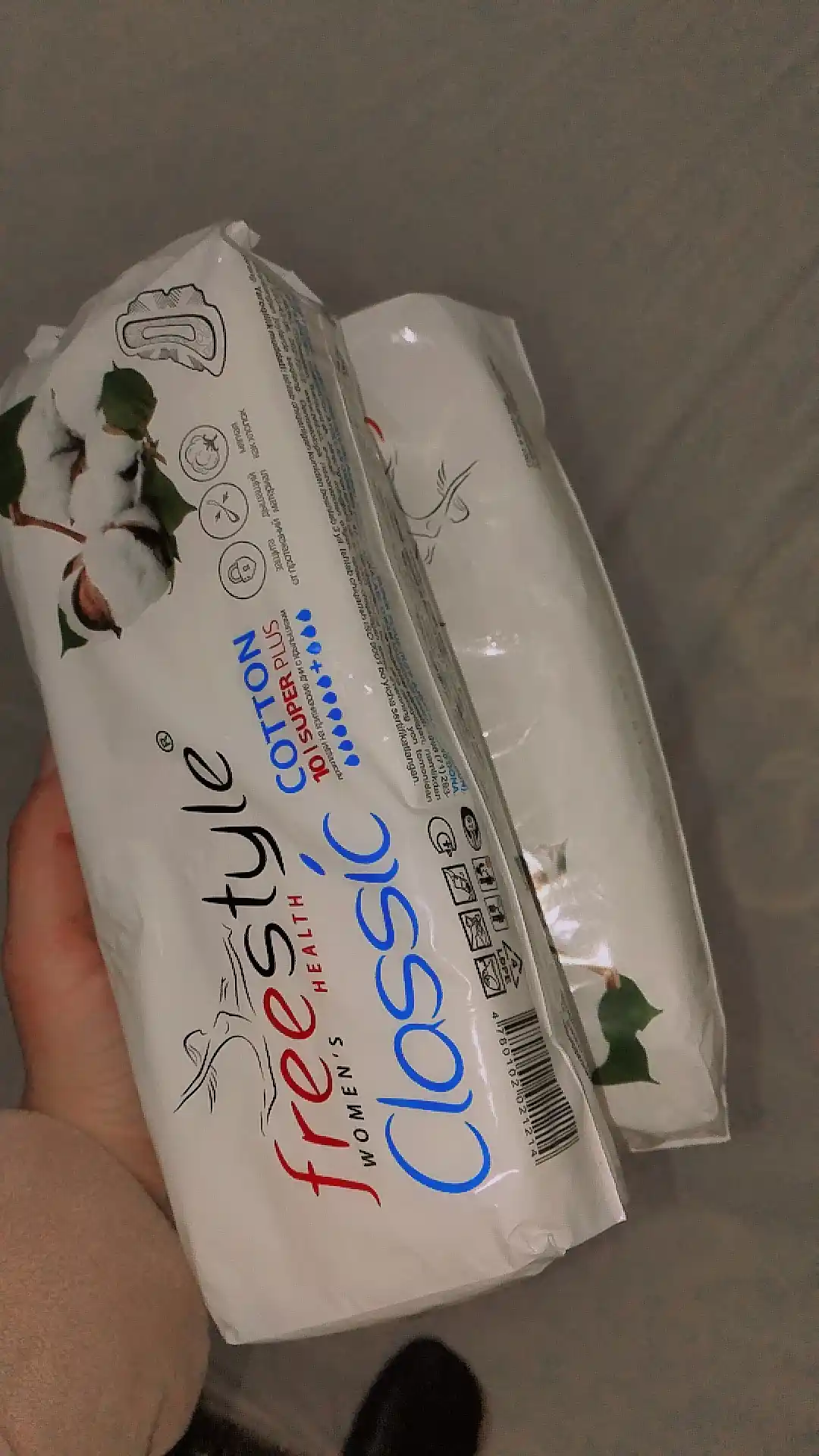 Ayollar gigiyenik prokladkalari Free Style Classic Cotton Super, 10 dona