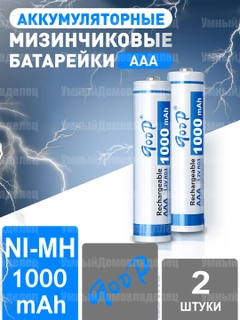 Светло-бежевый