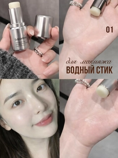 Кремовый
