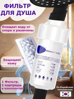 Прозрачный