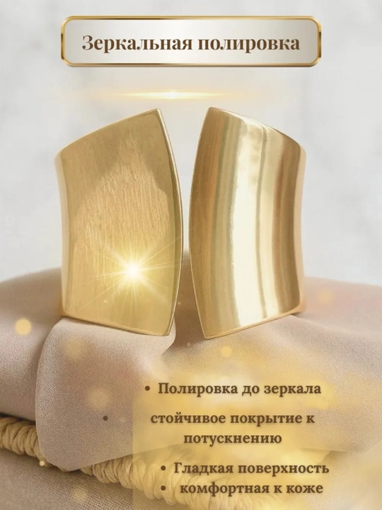 Женский браслет Xuping в стиле Messika, Bvlgari и Van Cleef