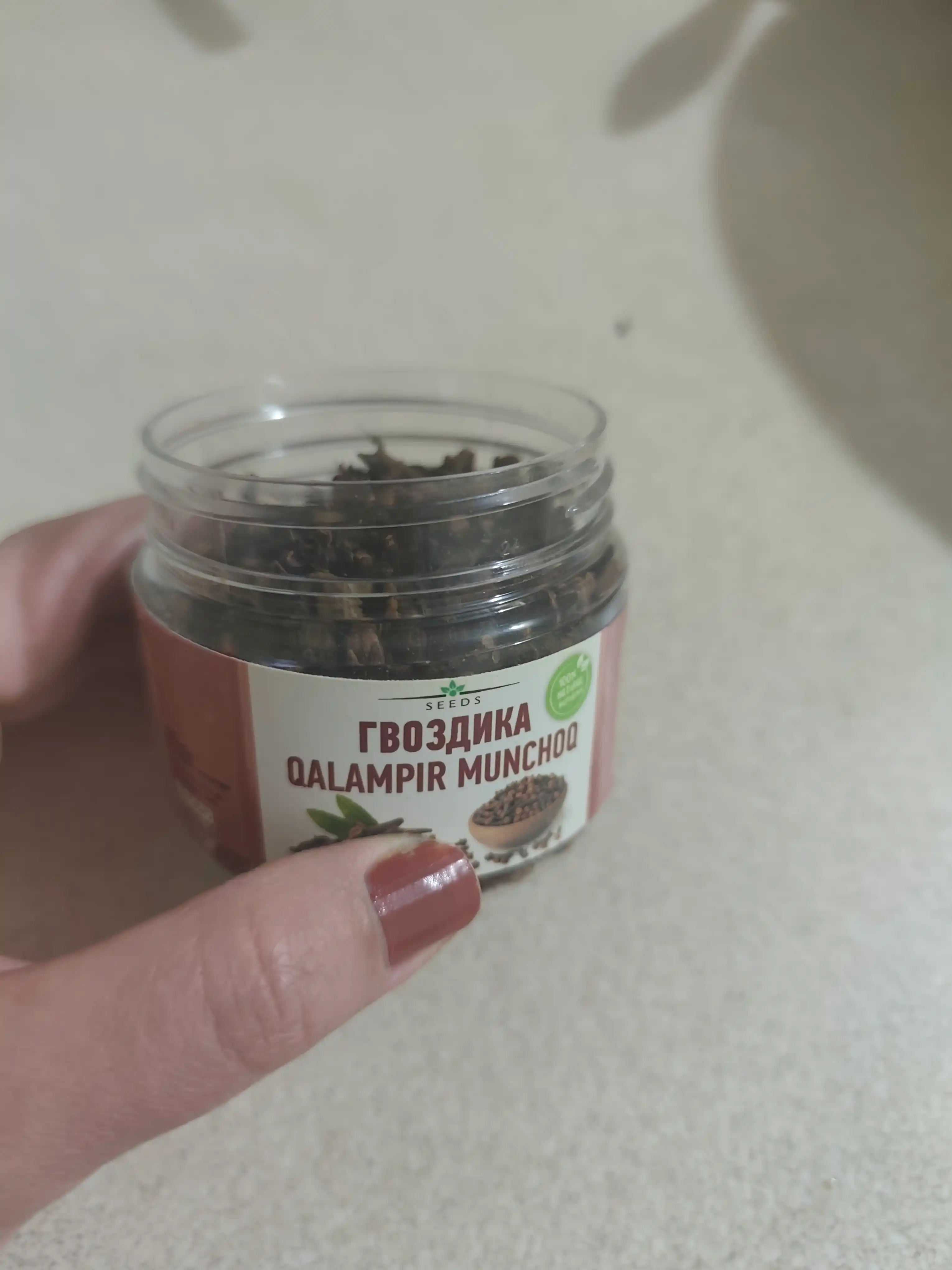 Qalampir munchoq, gvozdika, o‘tkir va yoqimli hidli tabiiy ziravor 50-gr, 100-gr, 200-gr