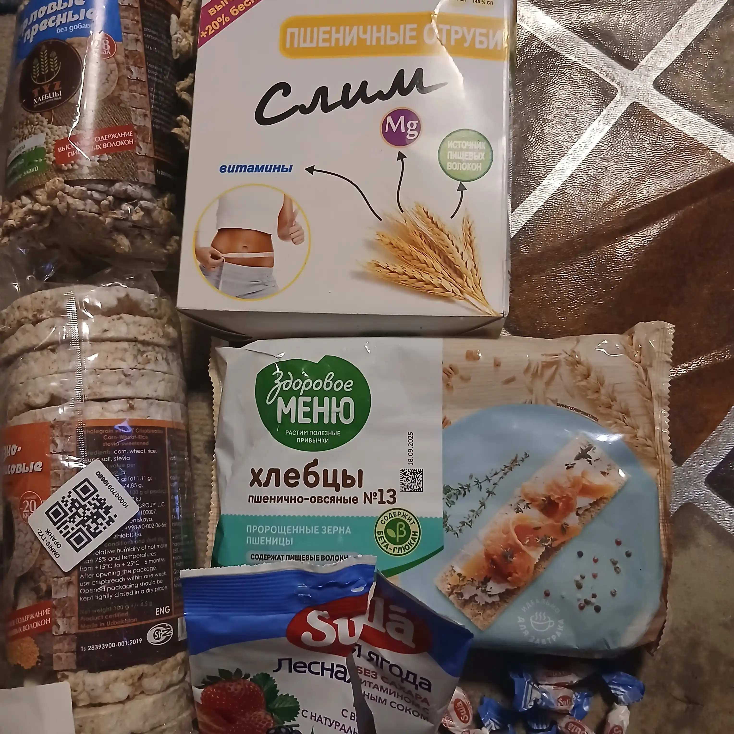 Хлебцы TYZ – полезный перекус, сладкие, со стевией, клетчатка и цельные злаки, 100 гр