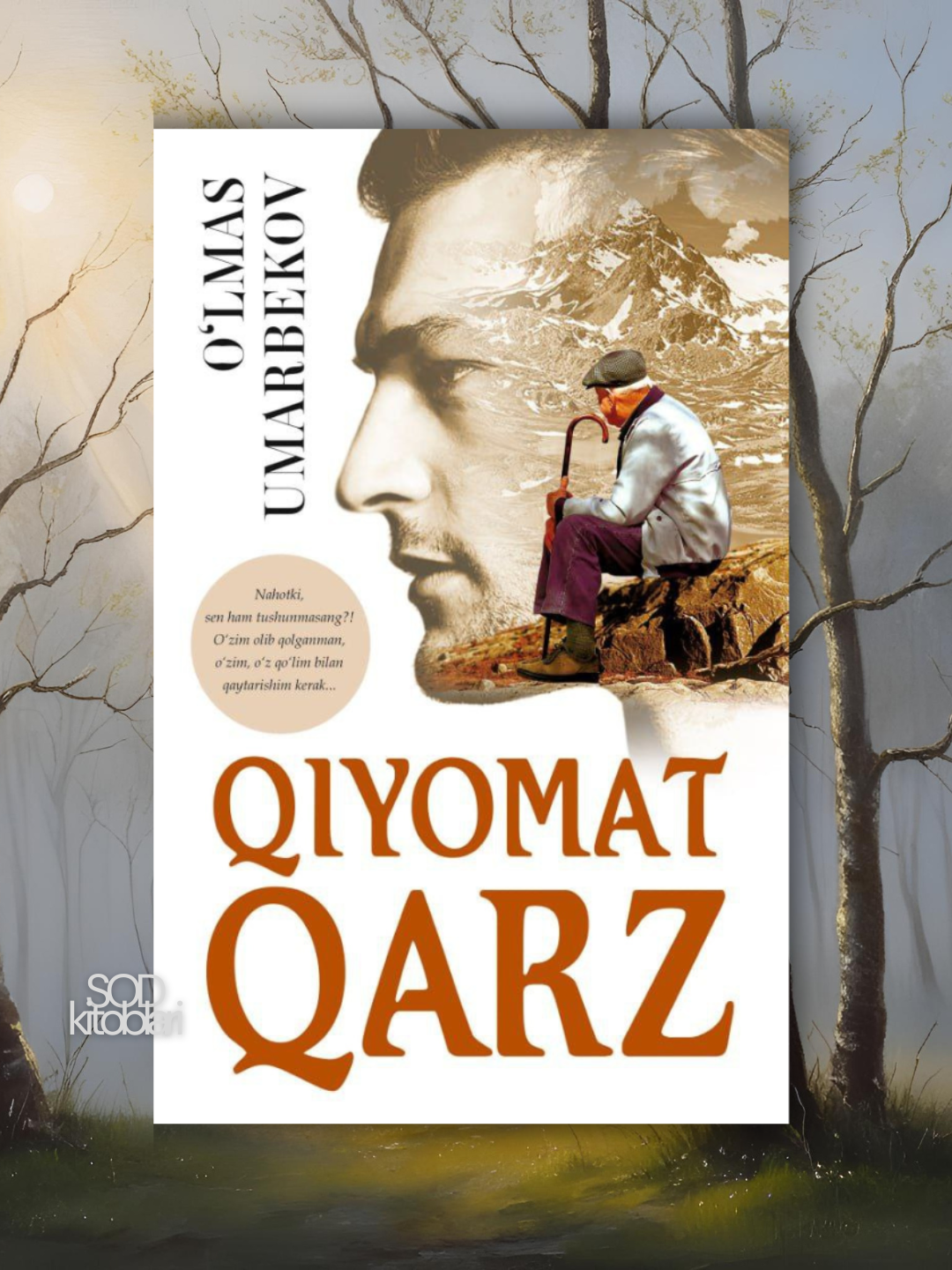 O‘lmas Umarbekov: Yoz yomg‘iri, Qizimga maktublar, Sevgim-sevgilim, Odam bo‘lish qiyin - 