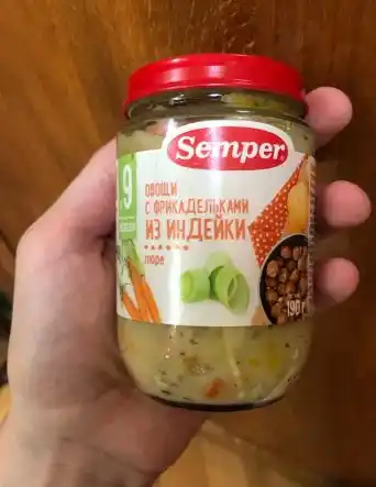 Semper pyuresi, kfte, sabzavotlar, kurka, 9m+ 190 gr